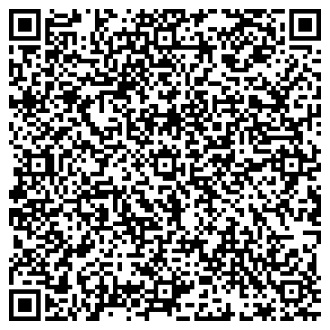 QR-код с контактной информацией организации ООО "Альком"