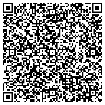 QR-код с контактной информацией организации ООО Аттестационный Технический Центр