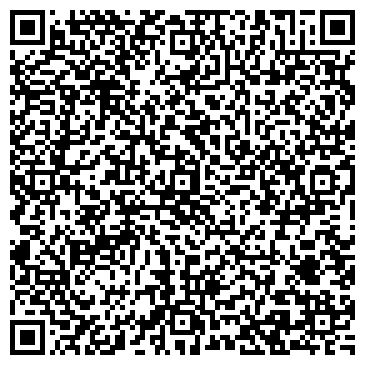 QR-код с контактной информацией организации ООО Кофейня Аполлинария
