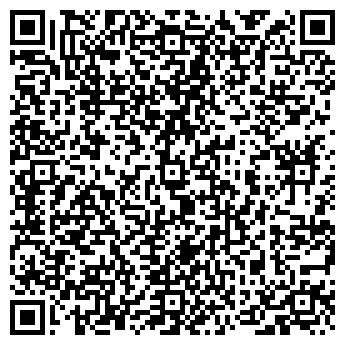 QR-код с контактной информацией организации ООО Кондитер-Липецк