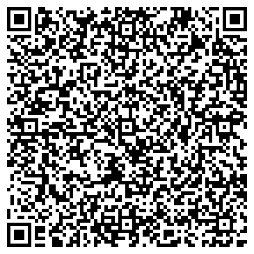 QR-код с контактной информацией организации Продуктовый магазин, ООО Тембор