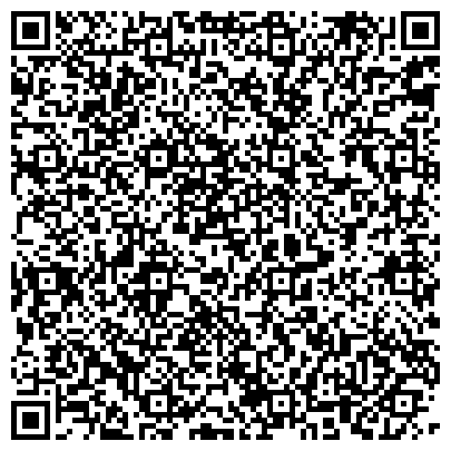 QR-код с контактной информацией организации ООО Уралэнергочермет-Металл