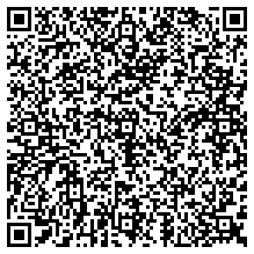 QR-код с контактной информацией организации Валентина