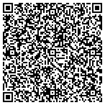 QR-код с контактной информацией организации ООО ВИНТАЖ