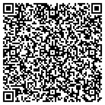 QR-код с контактной информацией организации ООО Премиум Камень