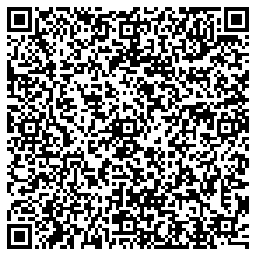 QR-код с контактной информацией организации Киоск по продаже товаров бытовой химии