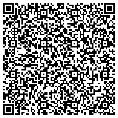 QR-код с контактной информацией организации Строймаркет, торговая компания, филиал в г. Перми, Склад