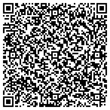 QR-код с контактной информацией организации Строймаркет, торговая компания, филиал в г. Перми