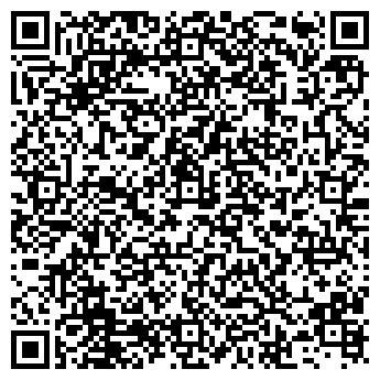 QR-код с контактной информацией организации Юлия