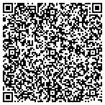 QR-код с контактной информацией организации ООО Кузбасстелерадиосервис