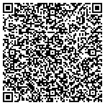 QR-код с контактной информацией организации Твест