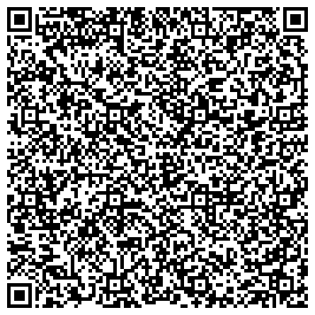 QR-код с контактной информацией организации ОАО Сибгеоинформ