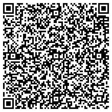 QR-код с контактной информацией организации Дельфин