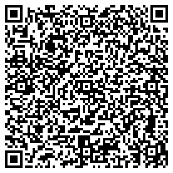 QR-код с контактной информацией организации Полюс, торговая компания, Офис