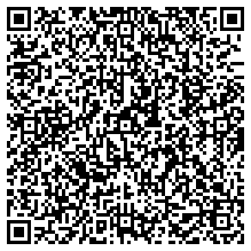 QR-код с контактной информацией организации Гефест-Авто, ООО, автоателье, Офис