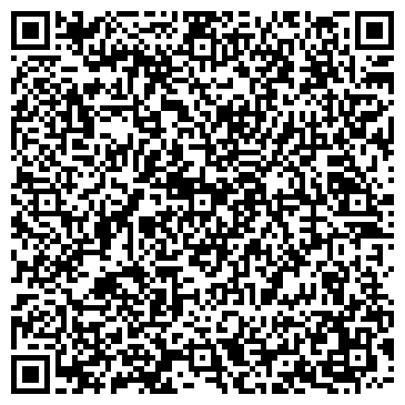 QR-код с контактной информацией организации ООО Аттика