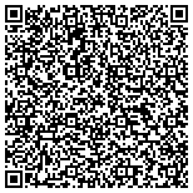 QR-код с контактной информацией организации ООО Квант-Сервис