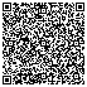 QR-код с контактной информацией организации «Ригонда»