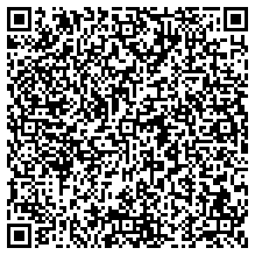 QR-код с контактной информацией организации Орджоникидзе 21