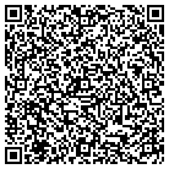 QR-код с контактной информацией организации ООО Кемеровоодежда