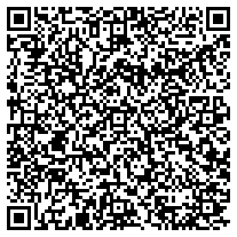 QR-код с контактной информацией организации Эффект