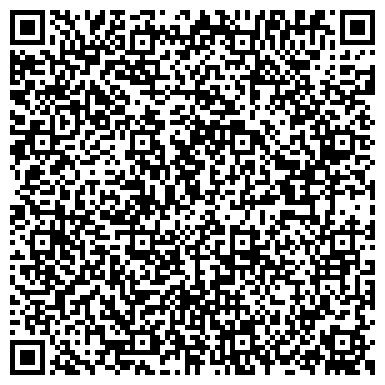 QR-код с контактной информацией организации Домашнее дело