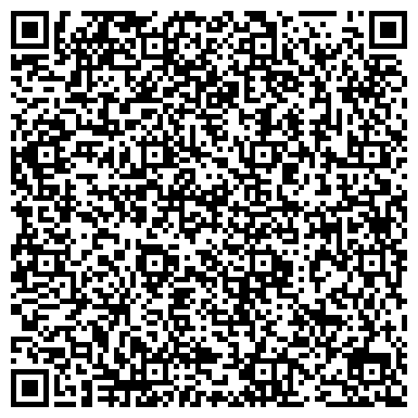 QR-код с контактной информацией организации ЭмиРадпласт