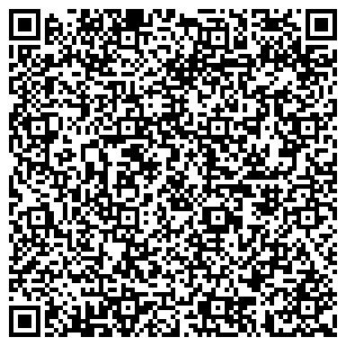 QR-код с контактной информацией организации Кулинария, минимаркет, ООО Алтайский союз переработчиков