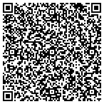 QR-код с контактной информацией организации ООО Отдел комплектации