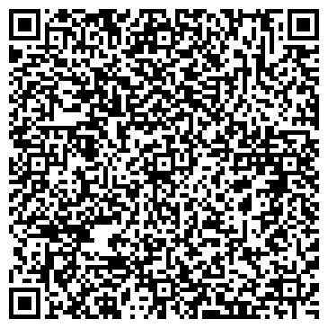 QR-код с контактной информацией организации ЭкстримШина