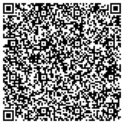 QR-код с контактной информацией организации ООО Рекламно-производственная компания Арт актив
