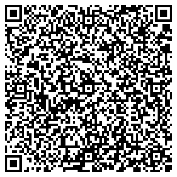 QR-код с контактной информацией организации Продвижение