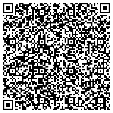 QR-код с контактной информацией организации ПЕНЗЕНСКИЙ, ГОСУДАРСТВЕННЫЙ ЦЕНТР АГРОХИМИЧЕСКОЙ СЛУЖБЫ