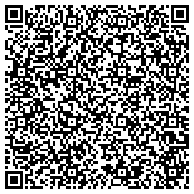 QR-код с контактной информацией организации Врачи без границ, благотворительный фонд, филиал в г. Москве