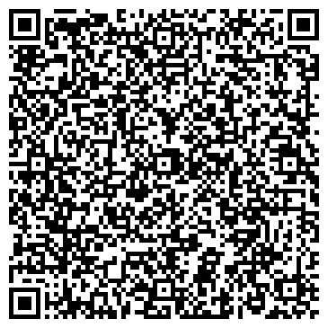QR-код с контактной информацией организации Магазин зоотоваров на Пензенском бульваре, 11