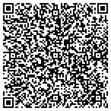 QR-код с контактной информацией организации Магазин зоотоваров на Пензенском бульваре, 14