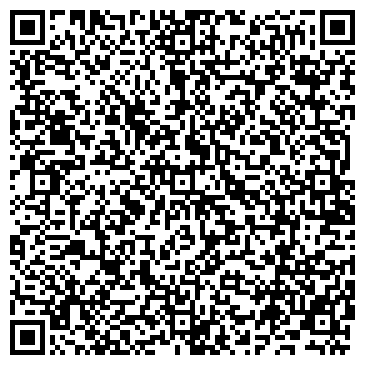 QR-код с контактной информацией организации ООО Рэил Регион