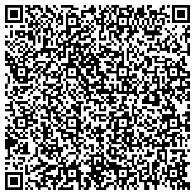 QR-код с контактной информацией организации ООО Технологии комфорта