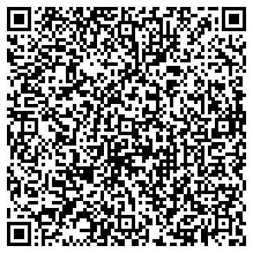 QR-код с контактной информацией организации ООО Умный дом