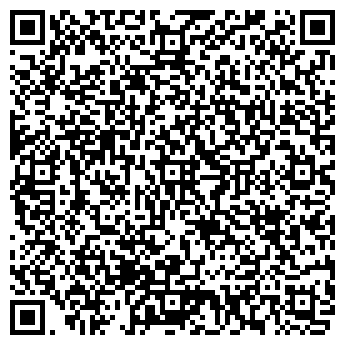 QR-код с контактной информацией организации Киоск по продаже кондитерских изделий