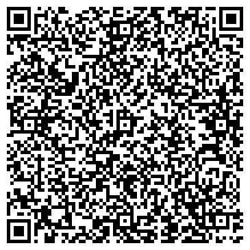 QR-код с контактной информацией организации ООО Про-Лайт