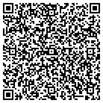 QR-код с контактной информацией организации Кадастровый центр Твери