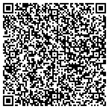QR-код с контактной информацией организации ХозТоварищ