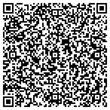 QR-код с контактной информацией организации ООО Кемпроект