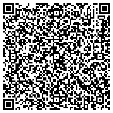 QR-код с контактной информацией организации ООО Геоид