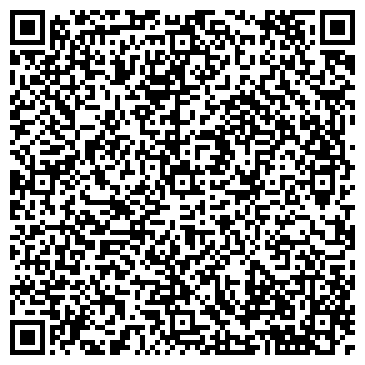 QR-код с контактной информацией организации ООО Кокос