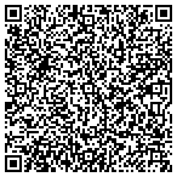 QR-код с контактной информацией организации Клуб служебного собаководства ДОСААФ