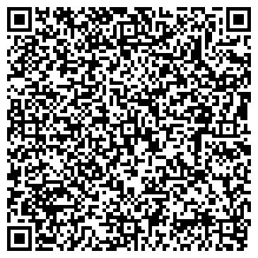 QR-код с контактной информацией организации ООО Лэнд Хантер-Тверь