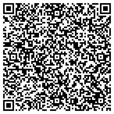 QR-код с контактной информацией организации ООО Управляющая компания "Лидер"