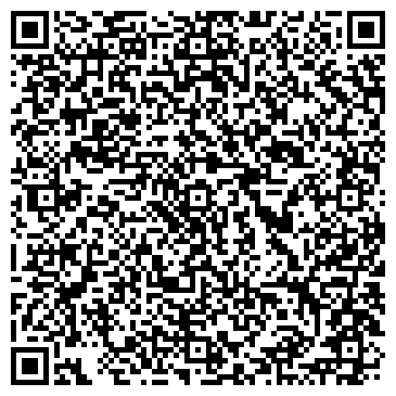 QR-код с контактной информацией организации ООО Рига-Строй